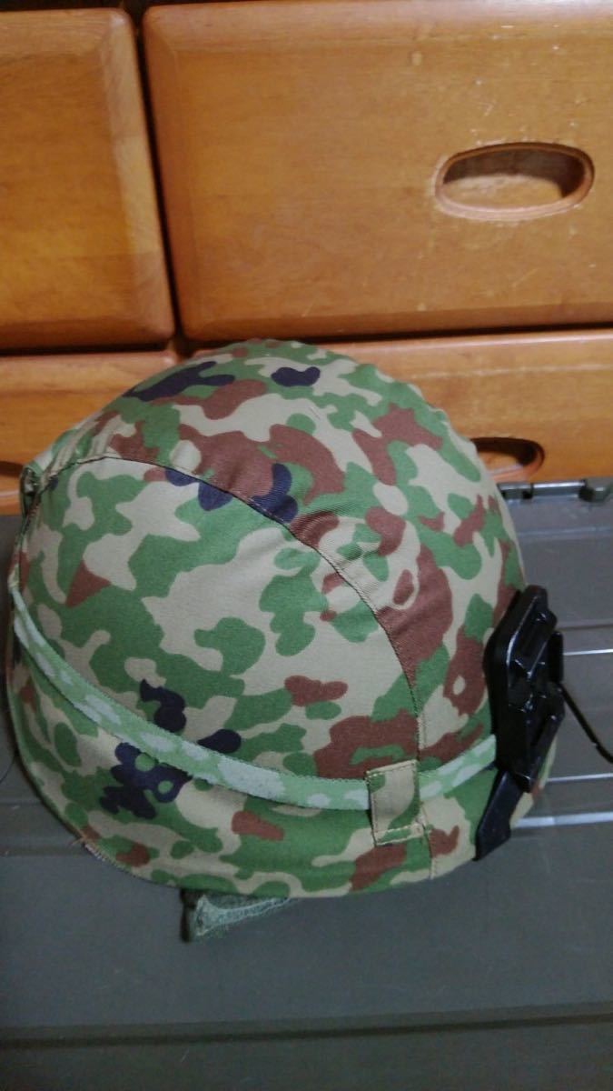88式鉄帽 陸上自衛隊 V8仕様鉄帽覆い大号ヘルメットカバー レプリカ品