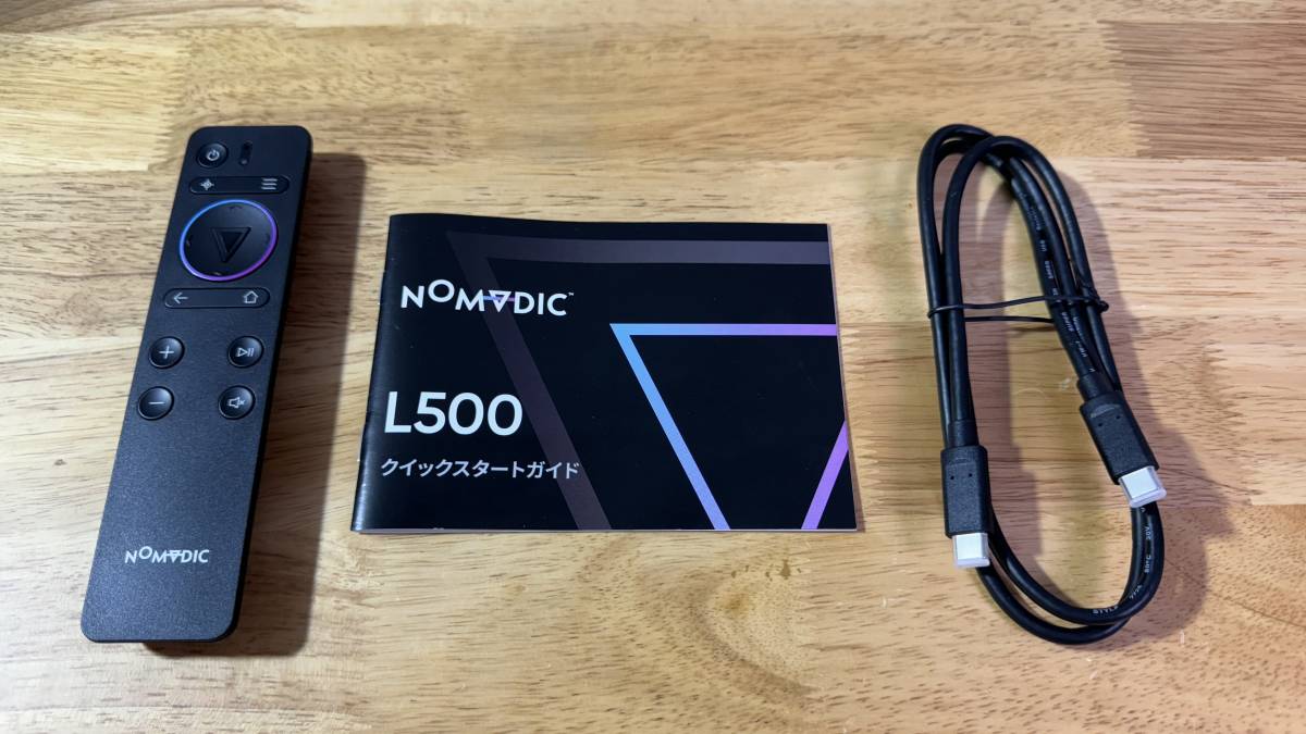 使用僅か30分 Sクラス】NOMVDIC (ノメディック) L500 世界最小3色