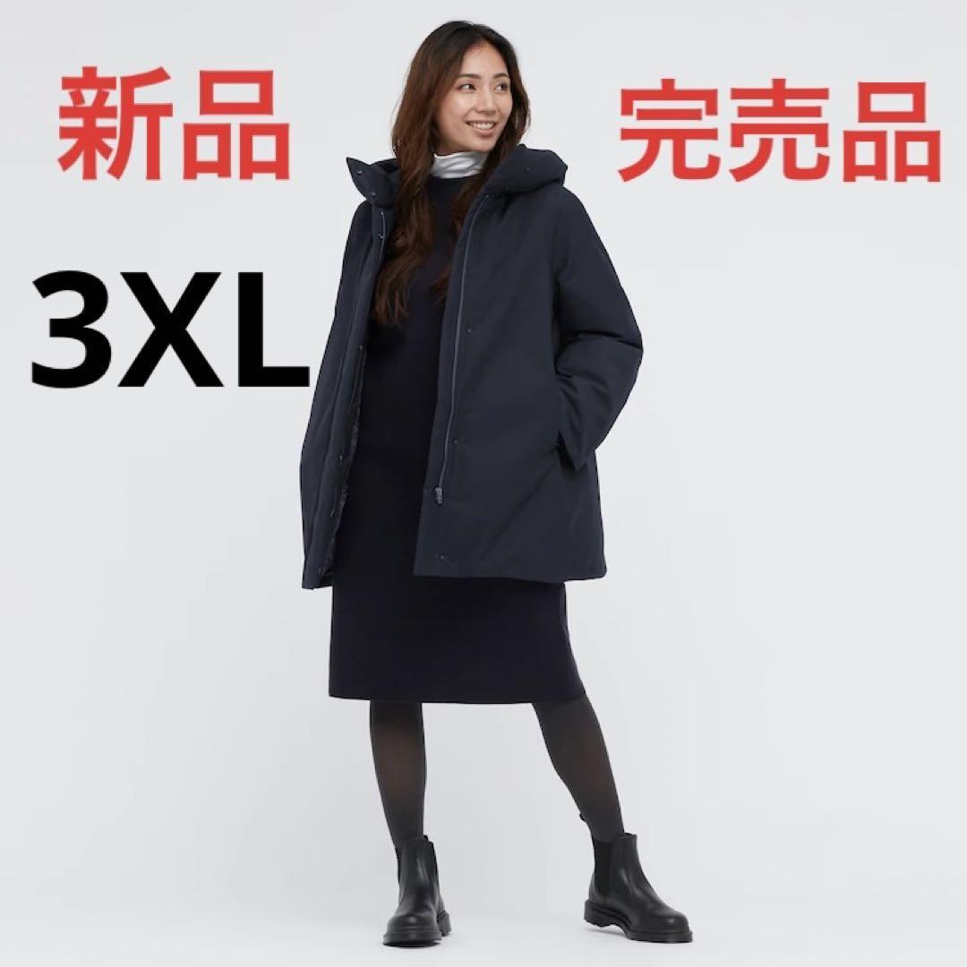 新品 ユニクロ ハイブリッドダウンショートコート 3XLサイズ ネイビー