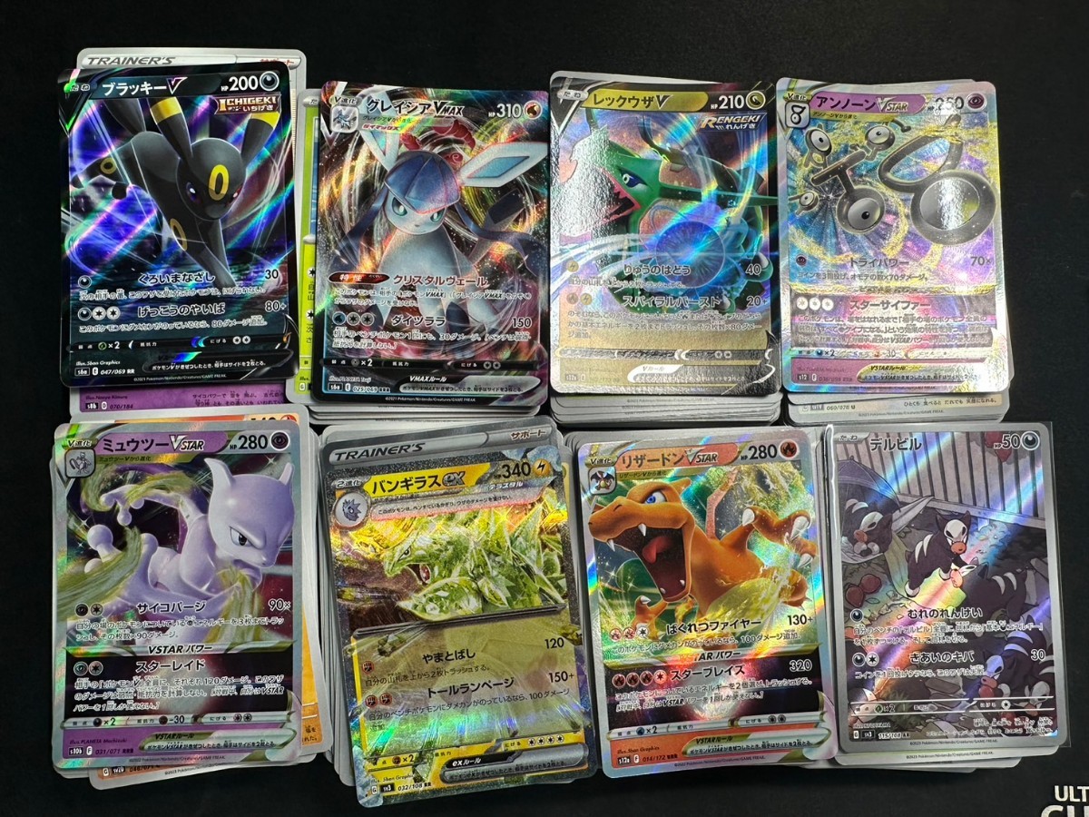 Yahoo!オークション - 引退品 1000枚 まとめ売り ポケモンカード RR RR