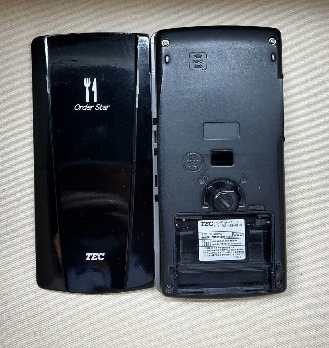 東芝テック TEC テック HTL-200-1BB-01-R (中古品)｜Yahoo!フリマ（旧