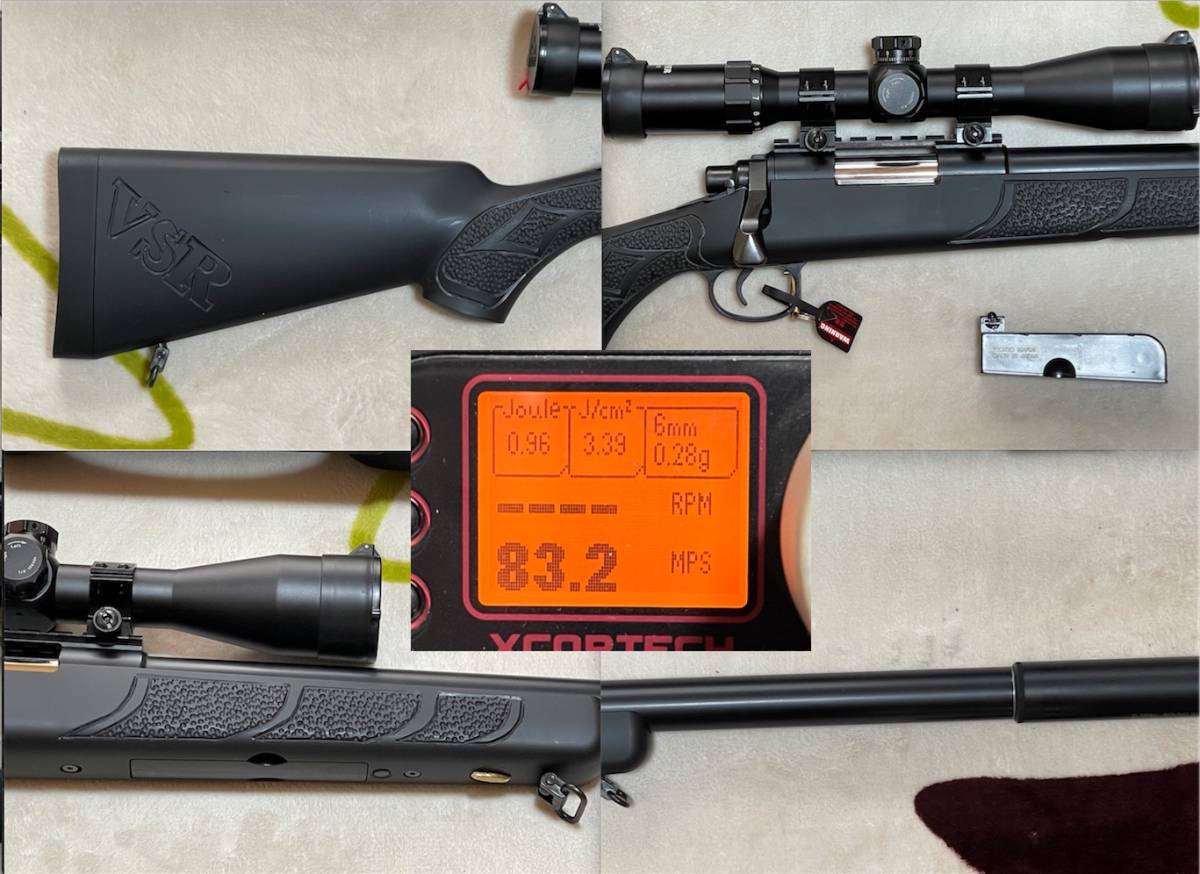 マルイVSR-10 個人製作最高峰 Gスペック エアフロートインナー
