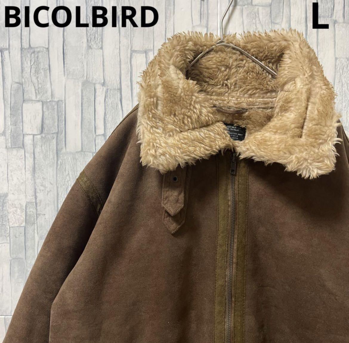 BICOLBIRD B-3 タイプ type B3 スエード フェイクムートンジャケット