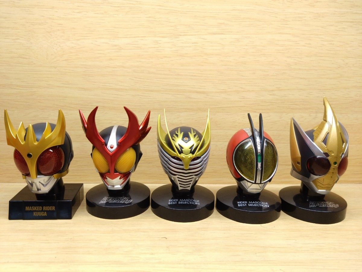 仮面ライダー マスクコレクション マスカーワールド 平成ライダー 1期