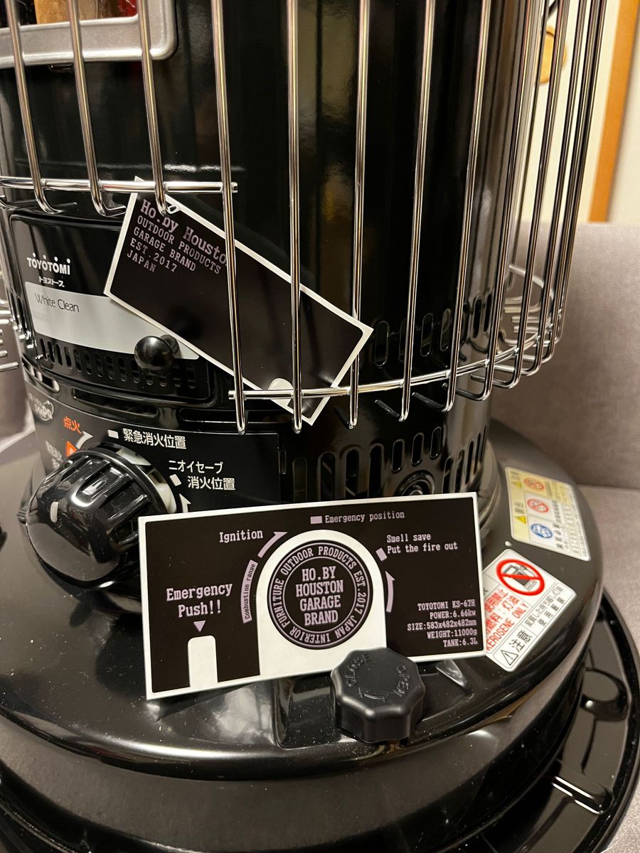 新品未使用 英字シール付 トヨトミ 石油ストーブ KS-67H(B) ブラック