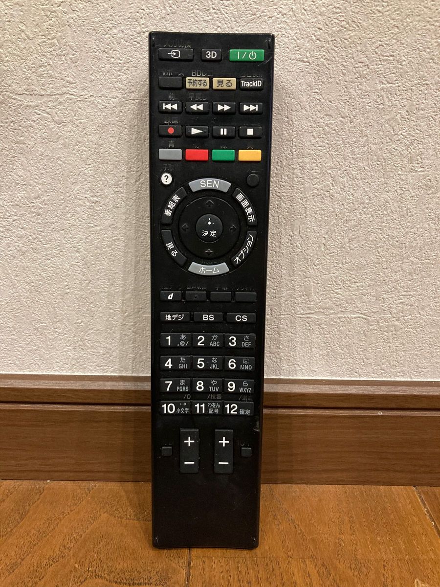 RMF-JD011ソニー SONY TVリモコン ZR101｜Yahoo!フリマ（旧PayPayフリマ）