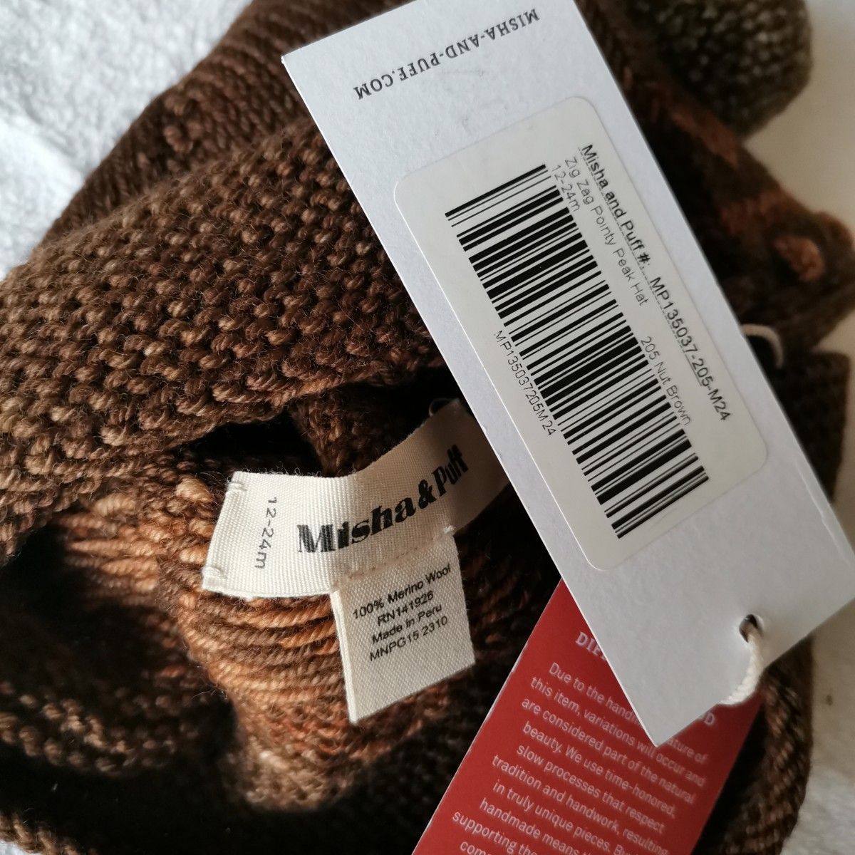 新品 12-24m Misha & Puff Zig-Zag Nut Brown｜Yahoo!フリマ（旧PayPay