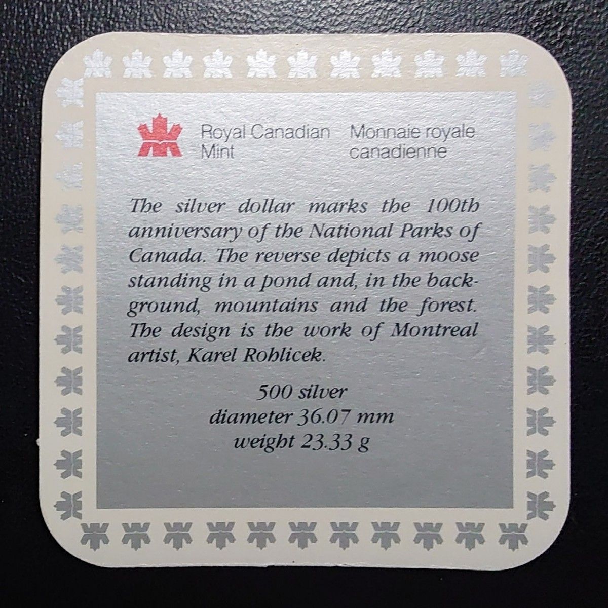 1985年 カナダ銀貨 国立公園開園100周年記念銀貨 1ドルプルーフ銀貨