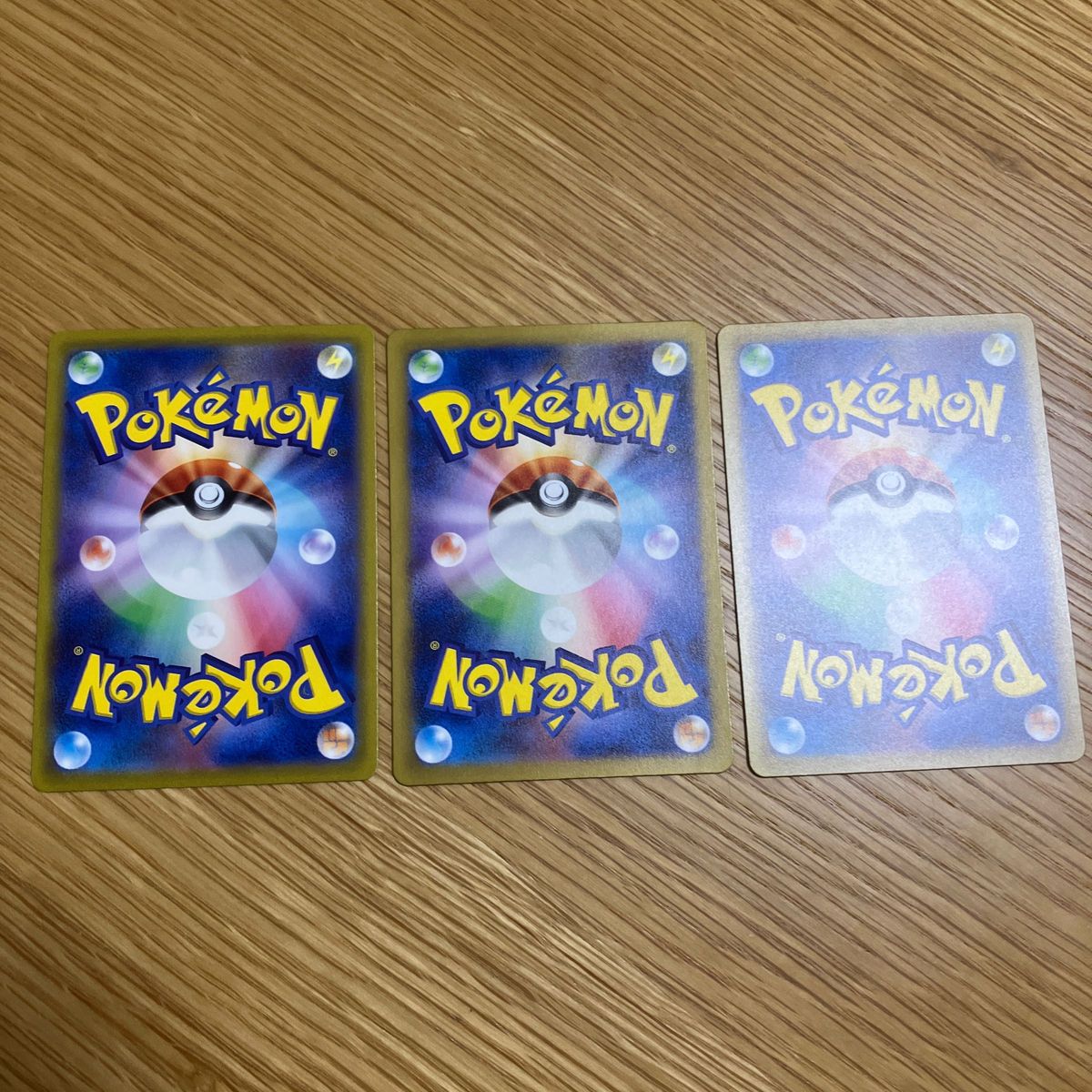 ポケモンカード リザードンex フシギバナex カメックスex SR まとめ