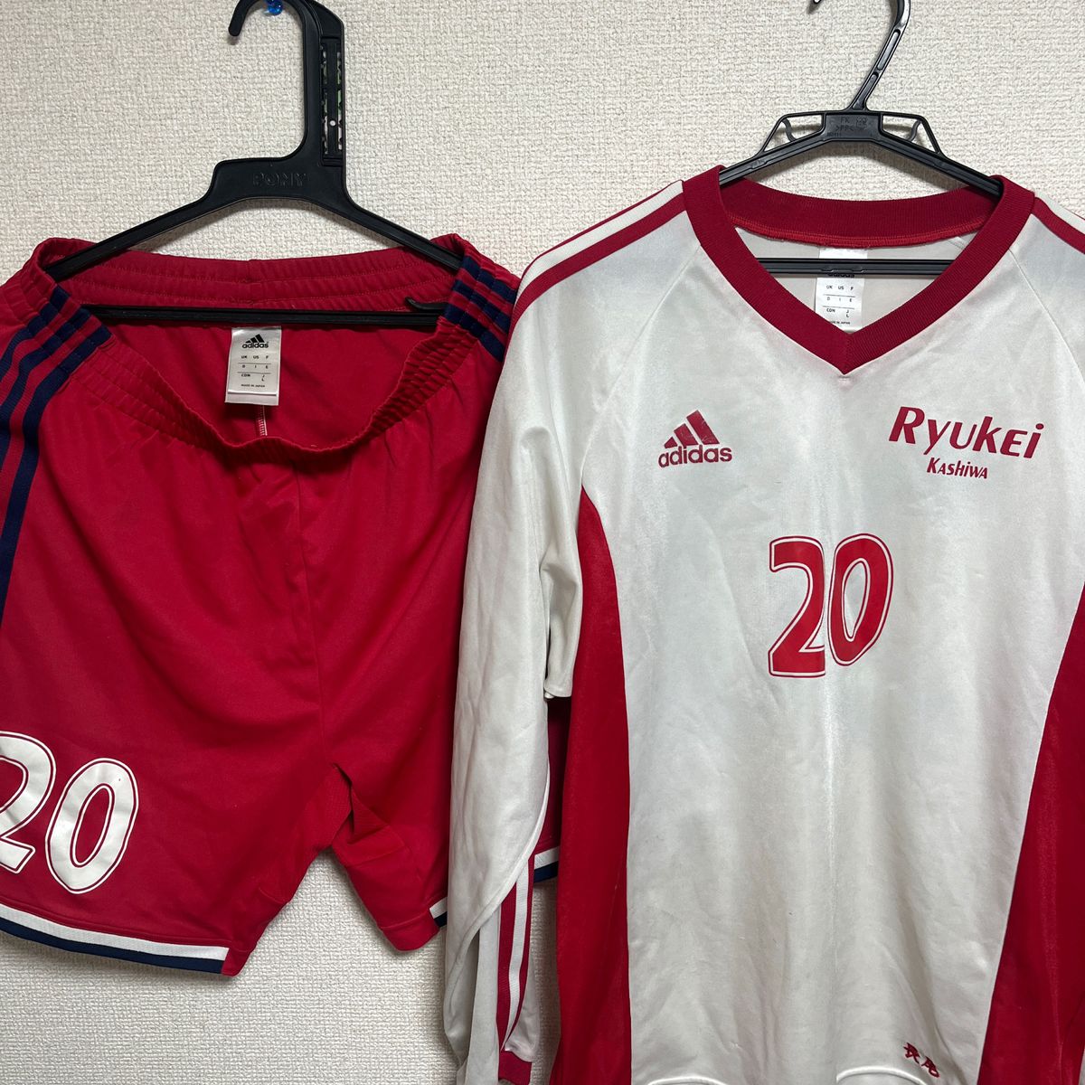 流通経済大学附属柏高等学校 20番 ユニホーム サッカー 流経 ryukei