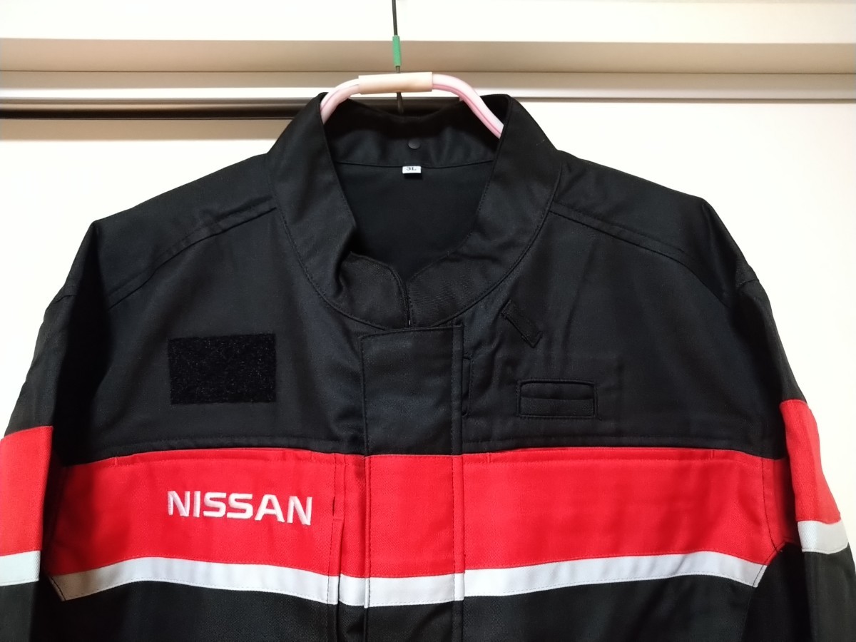 新品送料無料 日産 つなぎ サイズ3L オールシーズン用 NISSAN 作業着