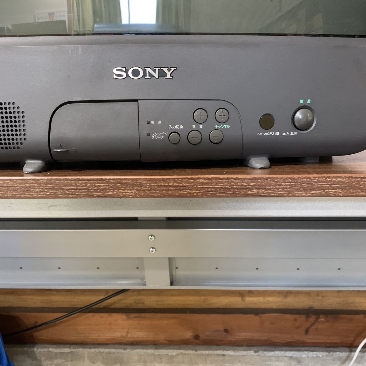 1円スタート SONY ソニー トリニトロン ブラウン管テレビ KV-21GP2