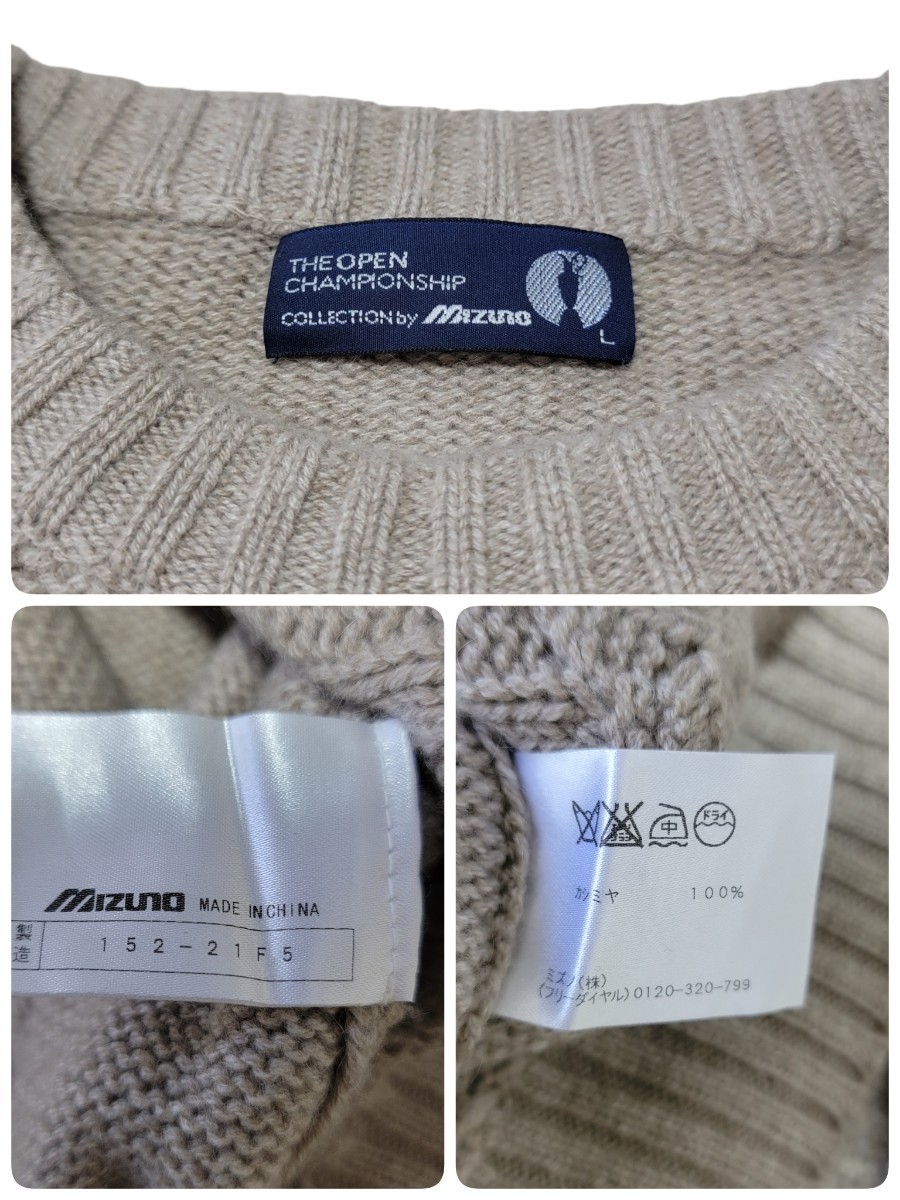 カシミヤ100%】ミズノ オープンチャンピオンシップ MIZUNO THE OPEN