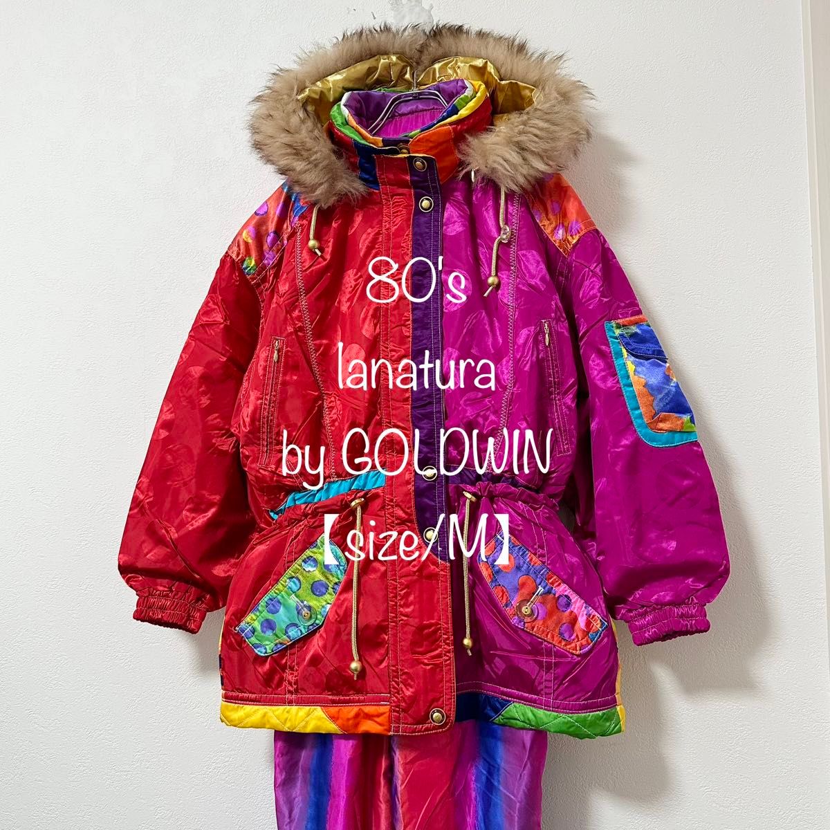 lanatura GOLDWIN ラナチュラ ゴールドウィン 80s〜90s スキーウェア
