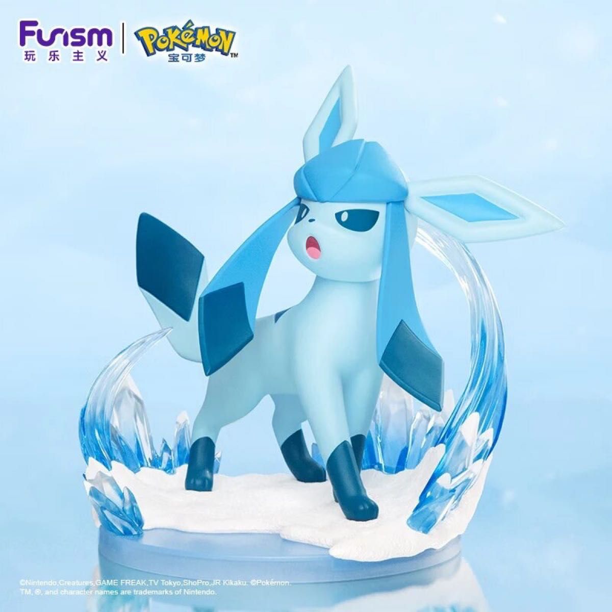 ポケットモンスター funism グレイシア フィギュア｜Yahoo!フリマ（旧