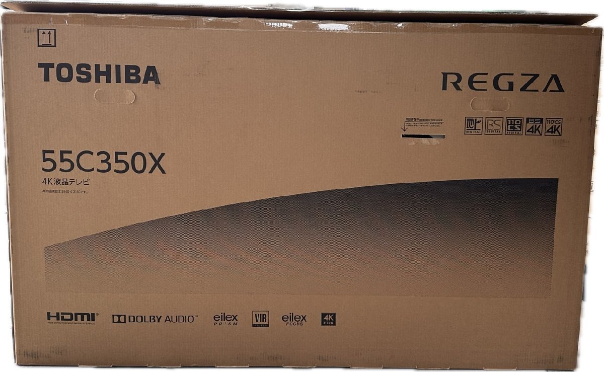 Yahoo!オークション - 1円 ジャンク品(画面割れ) TOSHIBA(東芝)レグザ