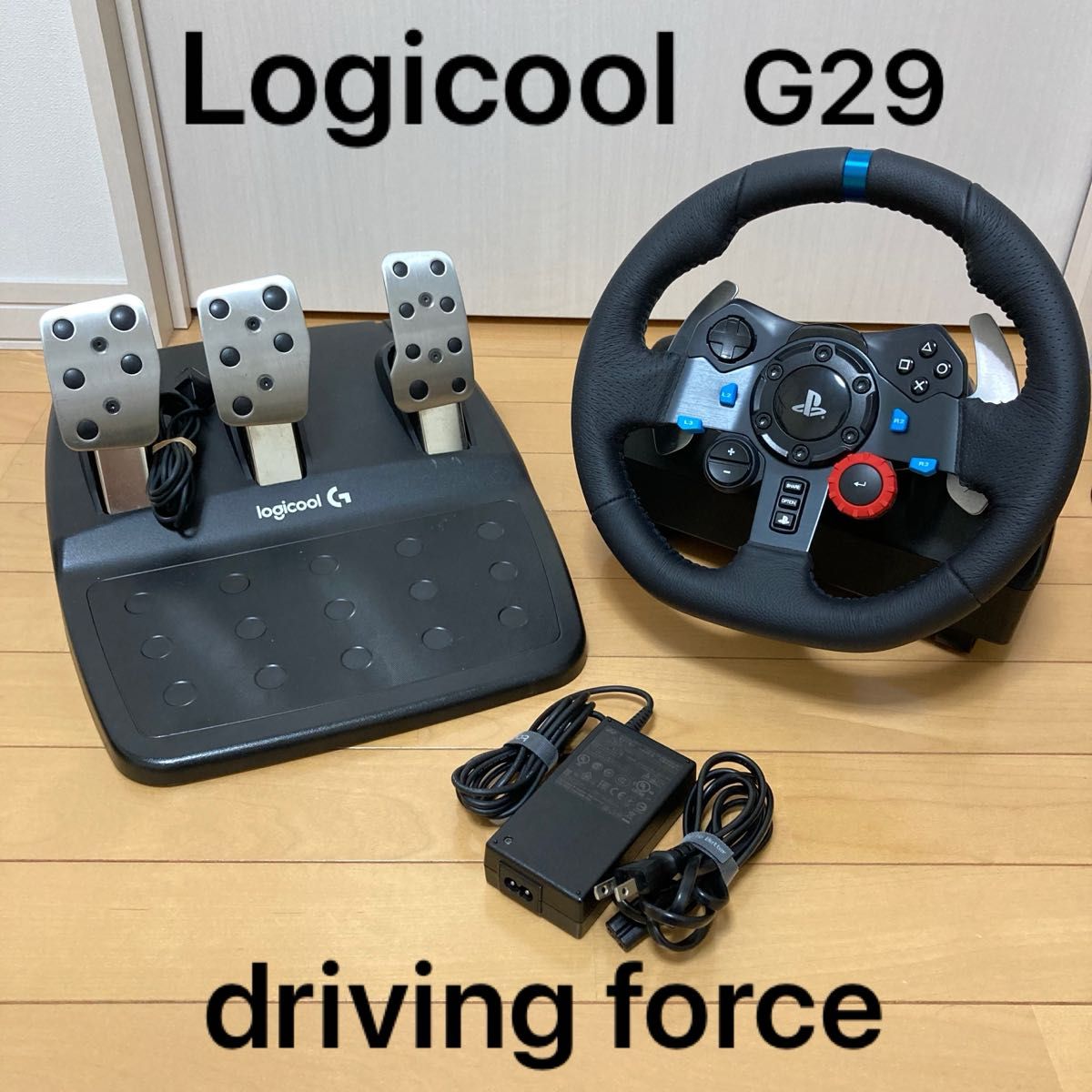 Logicool G29 ドライビングフォース 動作確認済み ハンドル