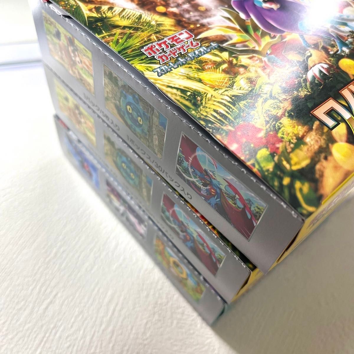 ワイルドフォース 2box サイバージャッジ 1box シュリンクなし