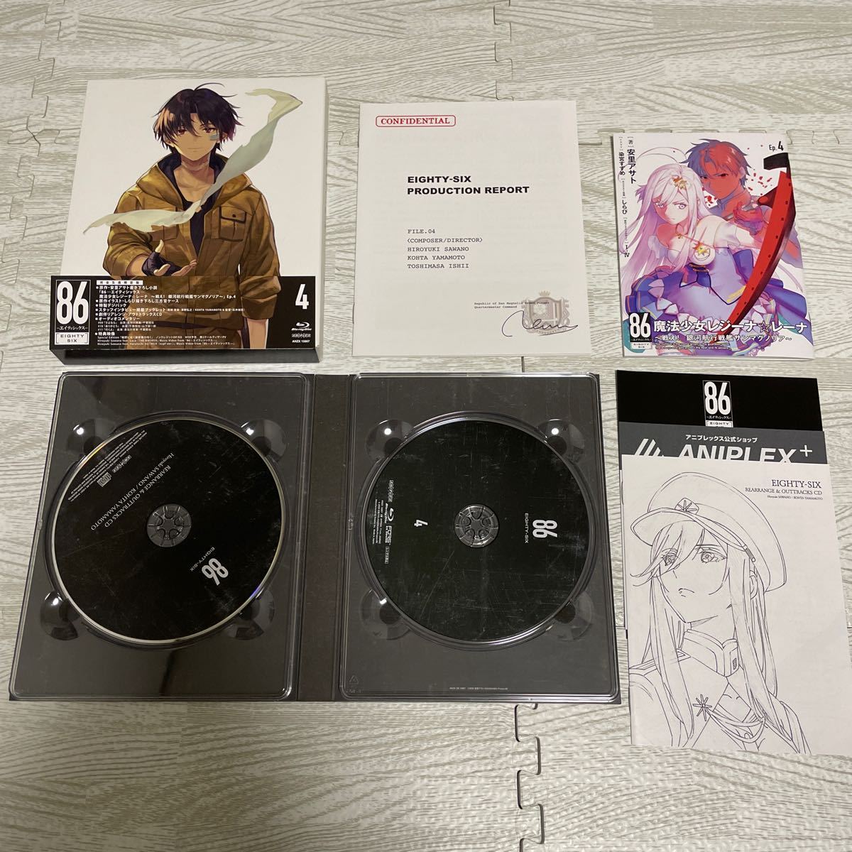 TVアニメ 86-エイティシックス- 完全生産限定版 Blu-ray 第1クール
