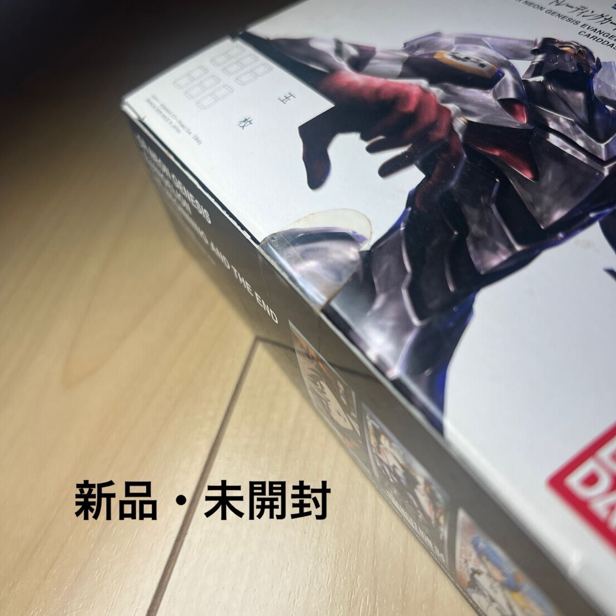 未開封ヱヴァンゲリヲン新劇場版破 カードダスマスターズ 5パック