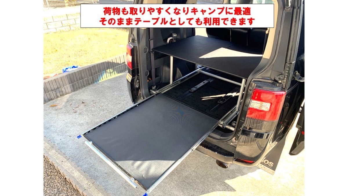 デリカ D5 スライドフロア ベッドキット｜Yahoo!フリマ（旧PayPayフリマ）