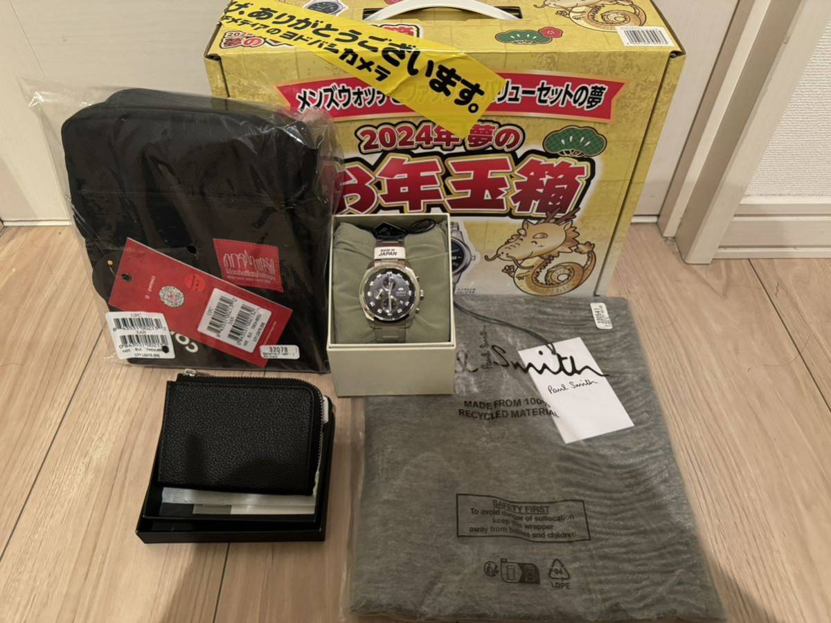 ヨドバシカメラ 福袋 メンズウォッチとファッションバリューセットの夢