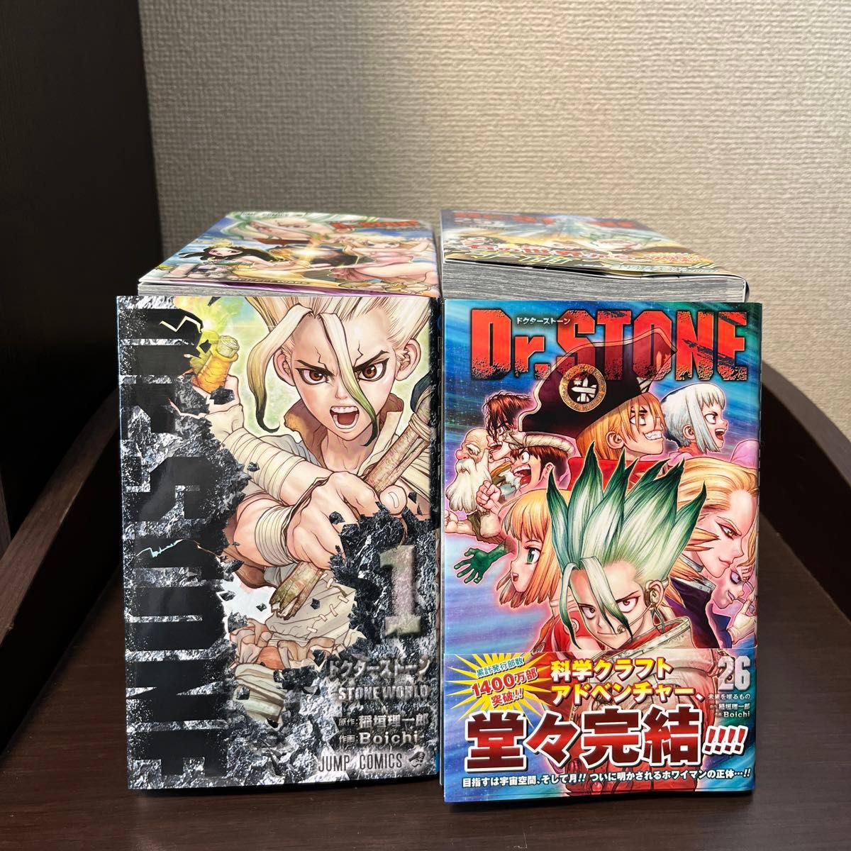 Dr. STONE 全巻セット + 外伝(reboot:白夜) Dr.STONE全巻セット+rebot