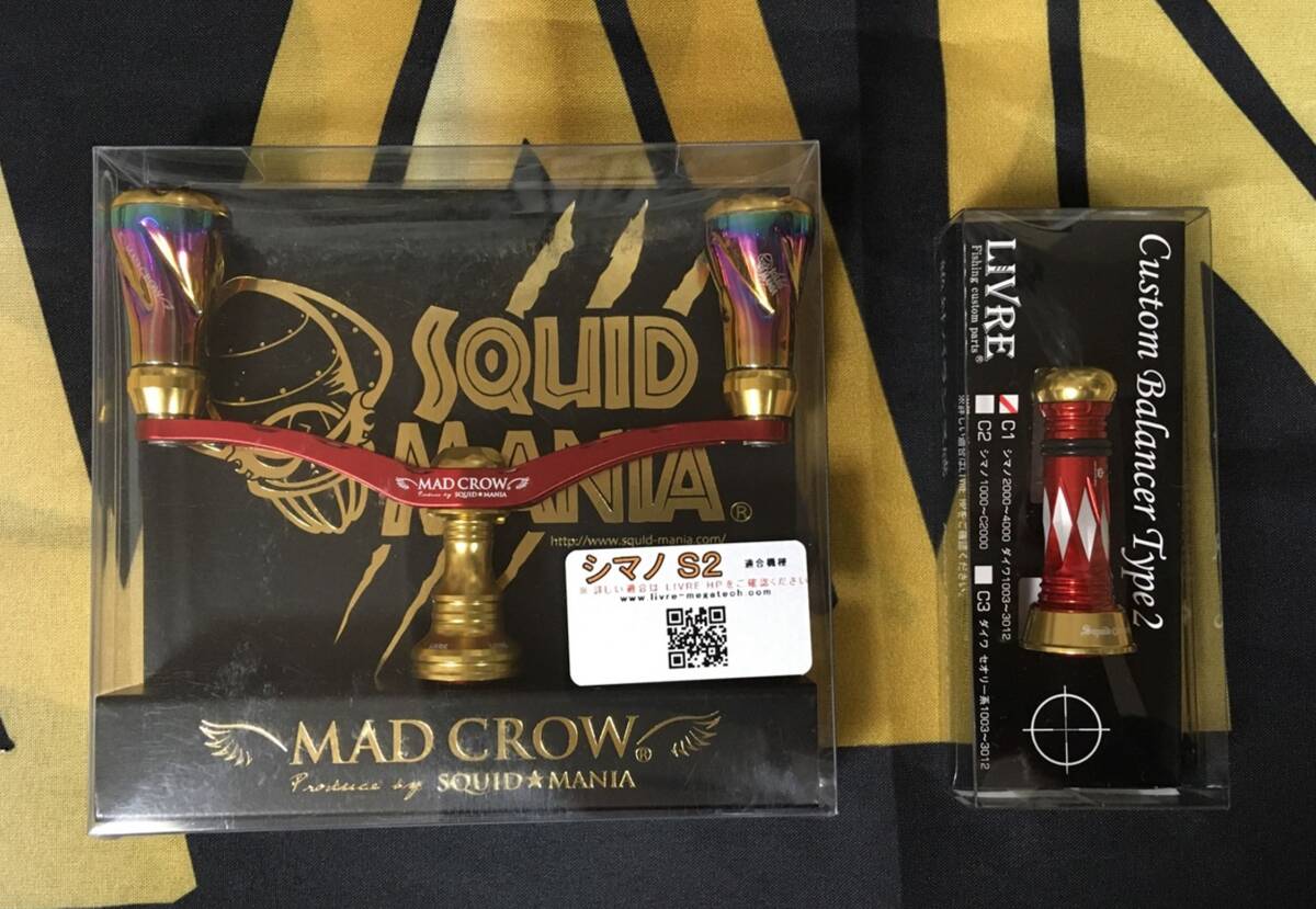 新品未使用 Squidmania スクイッドマニア MAD CROW 98 Wアルマイト加工