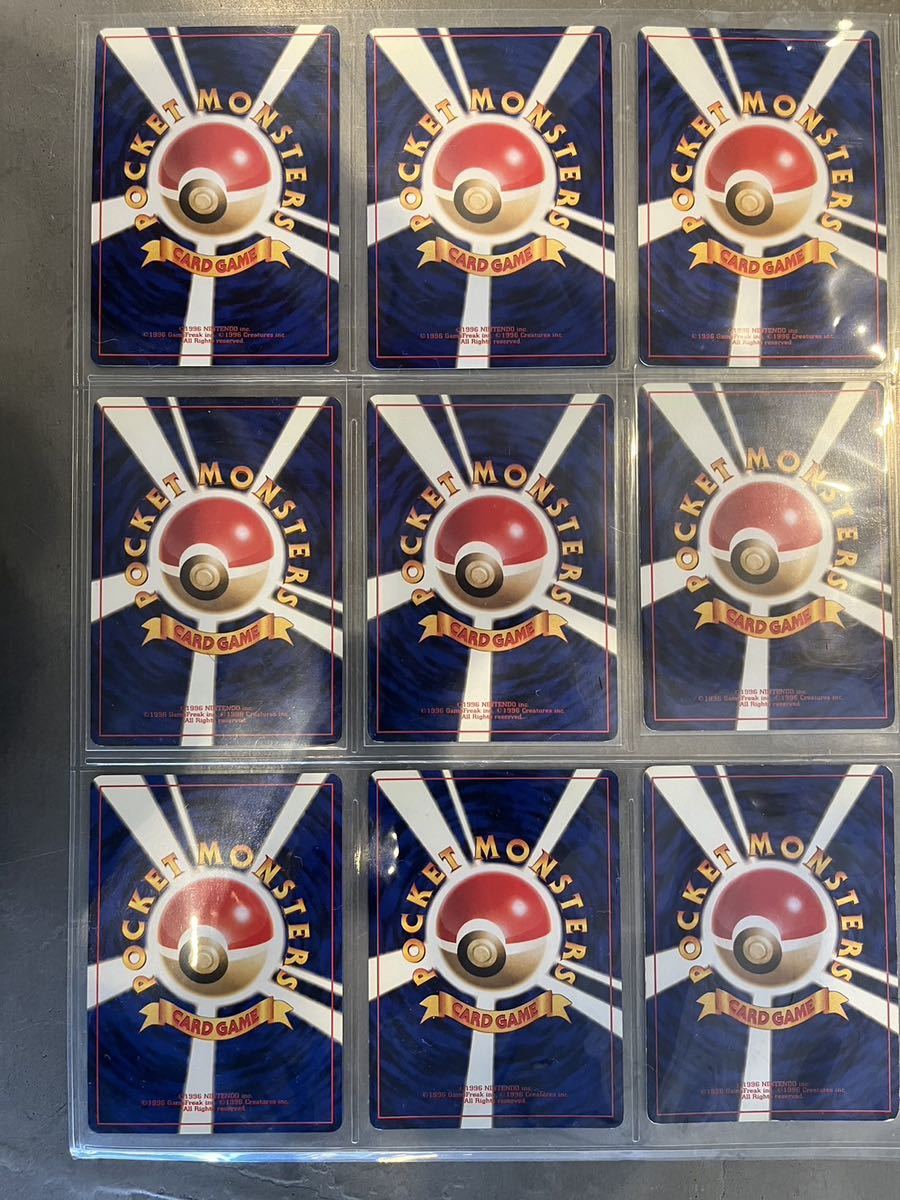 Yahoo!オークション - ポケモンカード 旧裏 引退品 バインダーセット