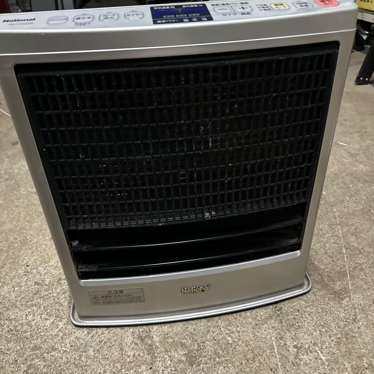 G」national ナショナル 遠赤温風ヒーター 中古 OH-TV35XD 本体のみ