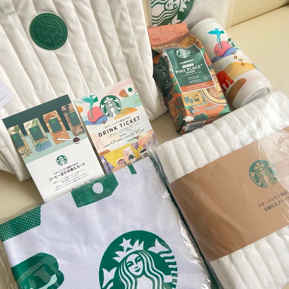 スターバックス スタバ 福袋 2024 抜き取り無し フルセット STARBUCKS