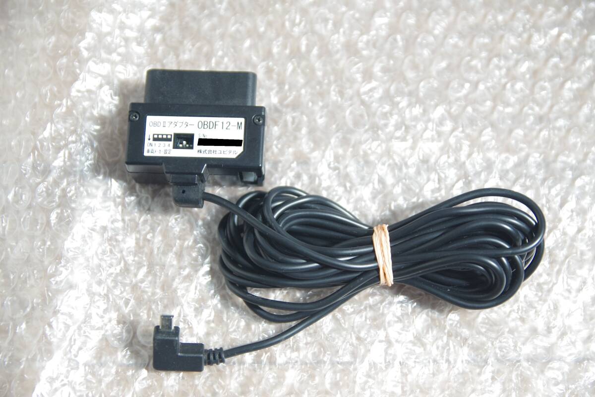 希少 ユピテル 輸入車用 OBDⅡ アダプター OBDF12-M YUPITERU 外車専用