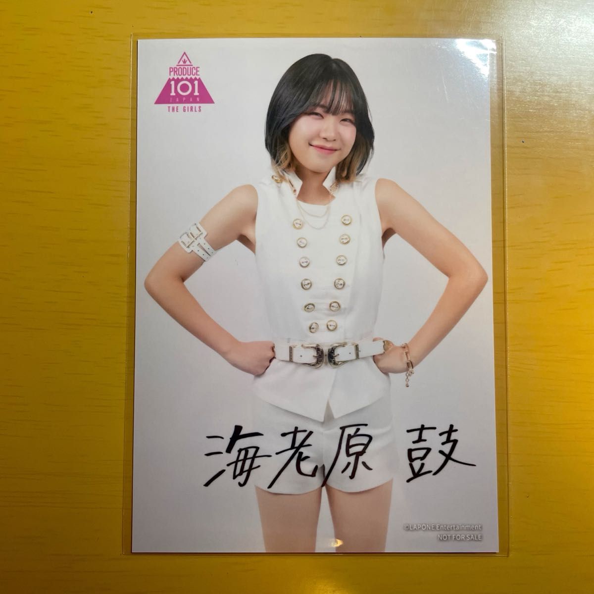 PRODUCE 101 JAPAN THE GIRLS 海老原鼓 サイン入り 生写真です｜Yahoo