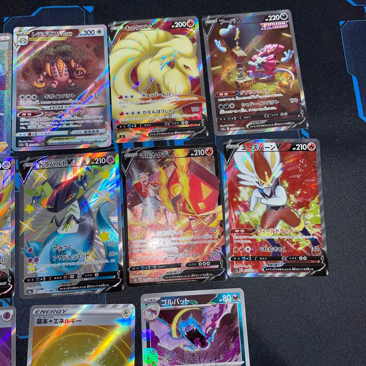 ポケモンカード まとめ売りSR・SSR・CSR・SA・HR・SAR・マスボミラー