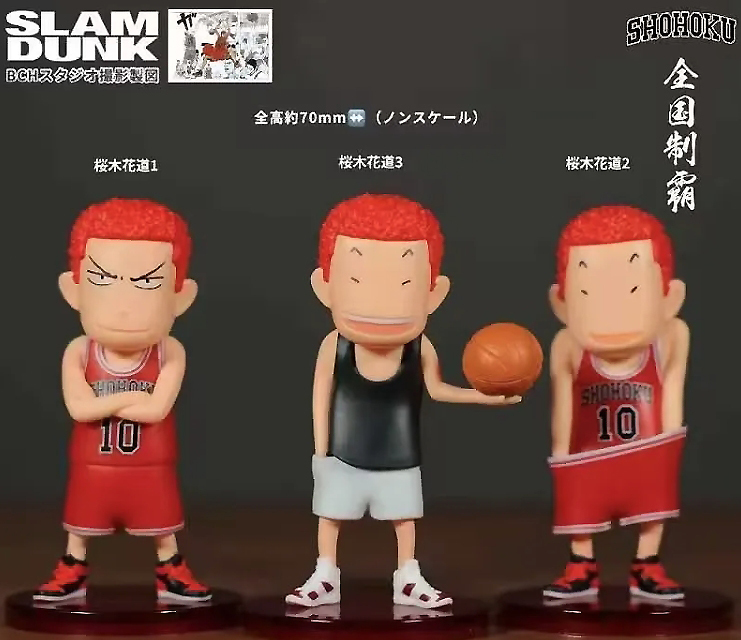 大人気 】⑥ 新品未開封 スラムダンク フィギュアコレクション 湘北SET