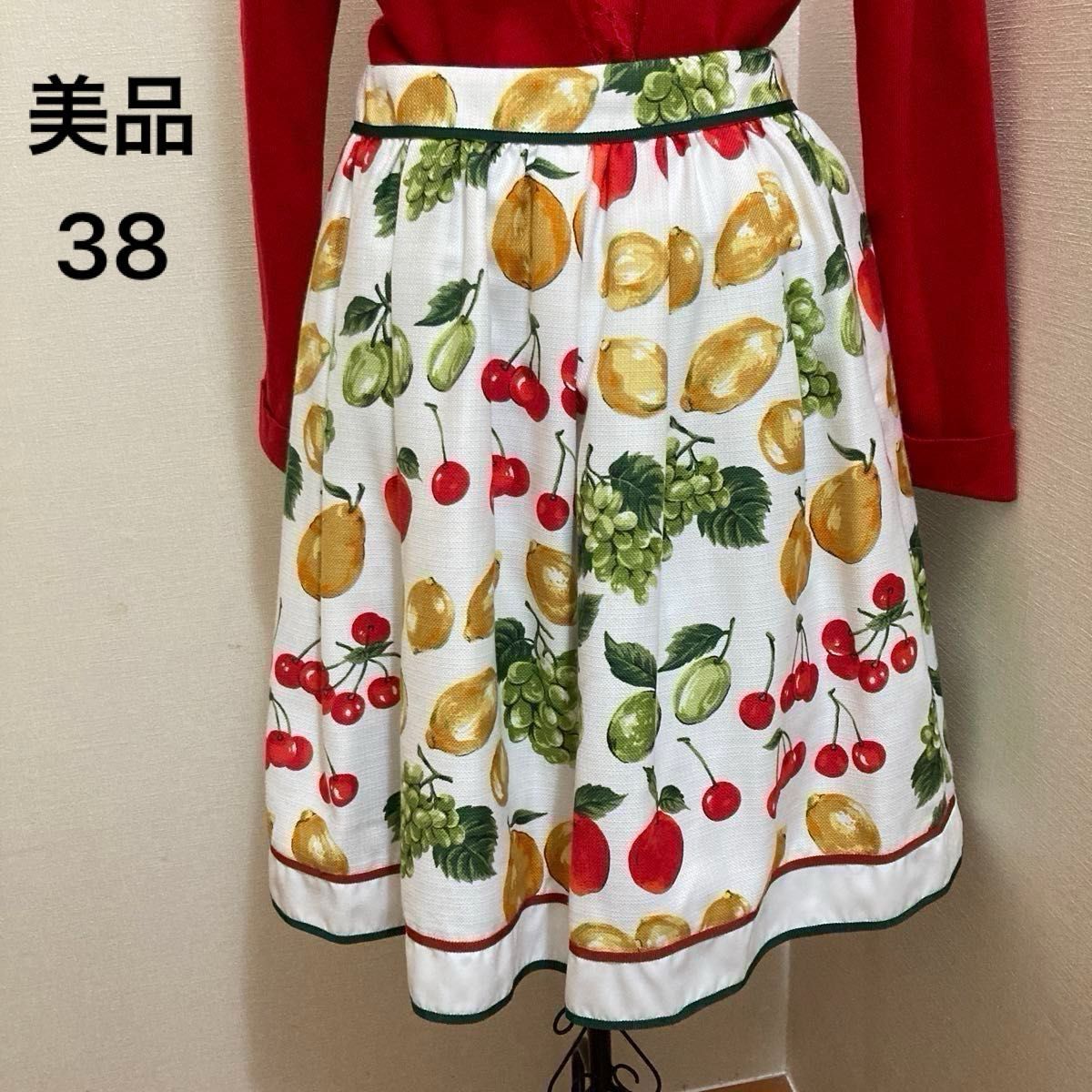 美品 エムズグレイシー フレアスカート 膝丈 38 果物柄スカート
