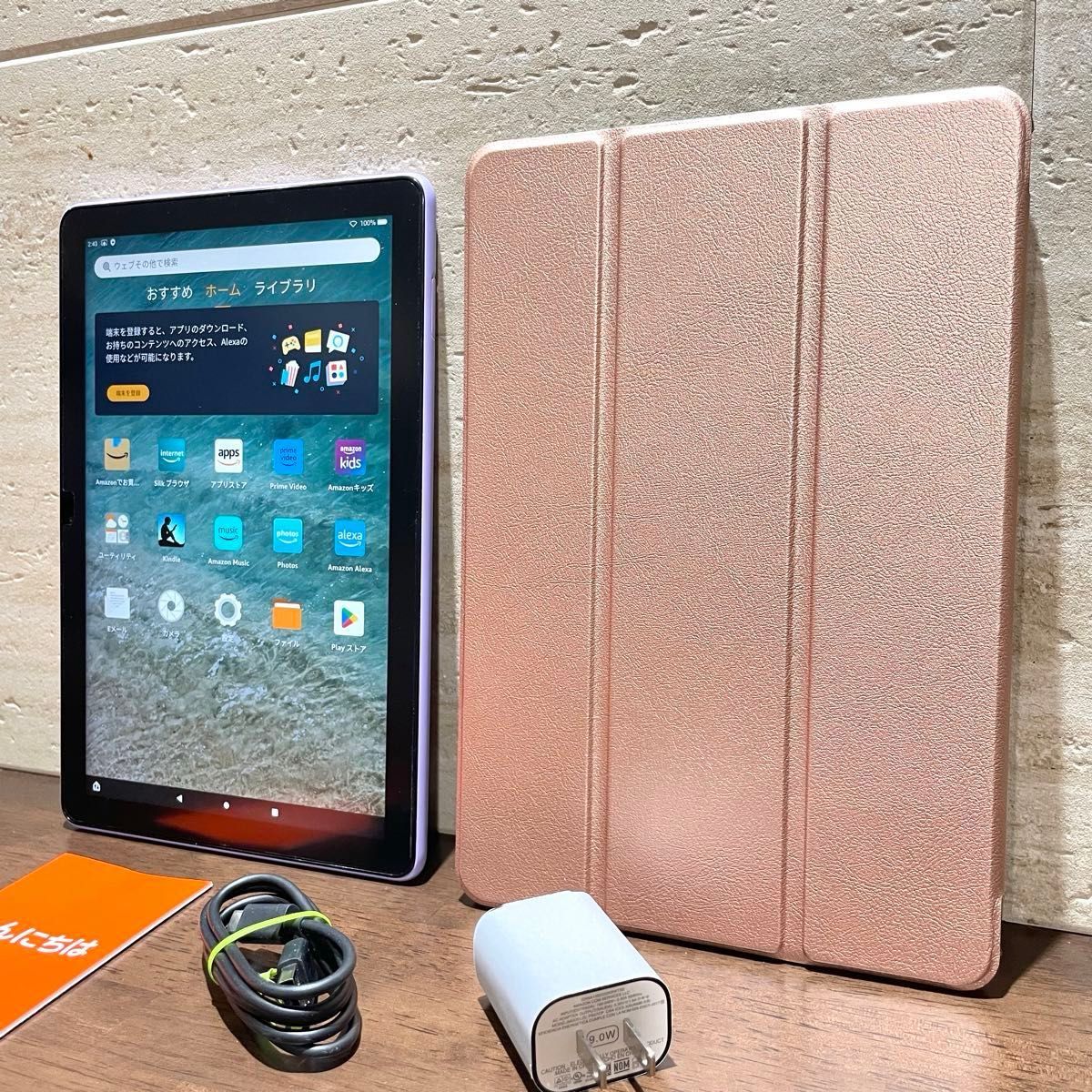 Amazon fire HD 10 最新版 第13世代 2023年モデル 32GB パープル 美品