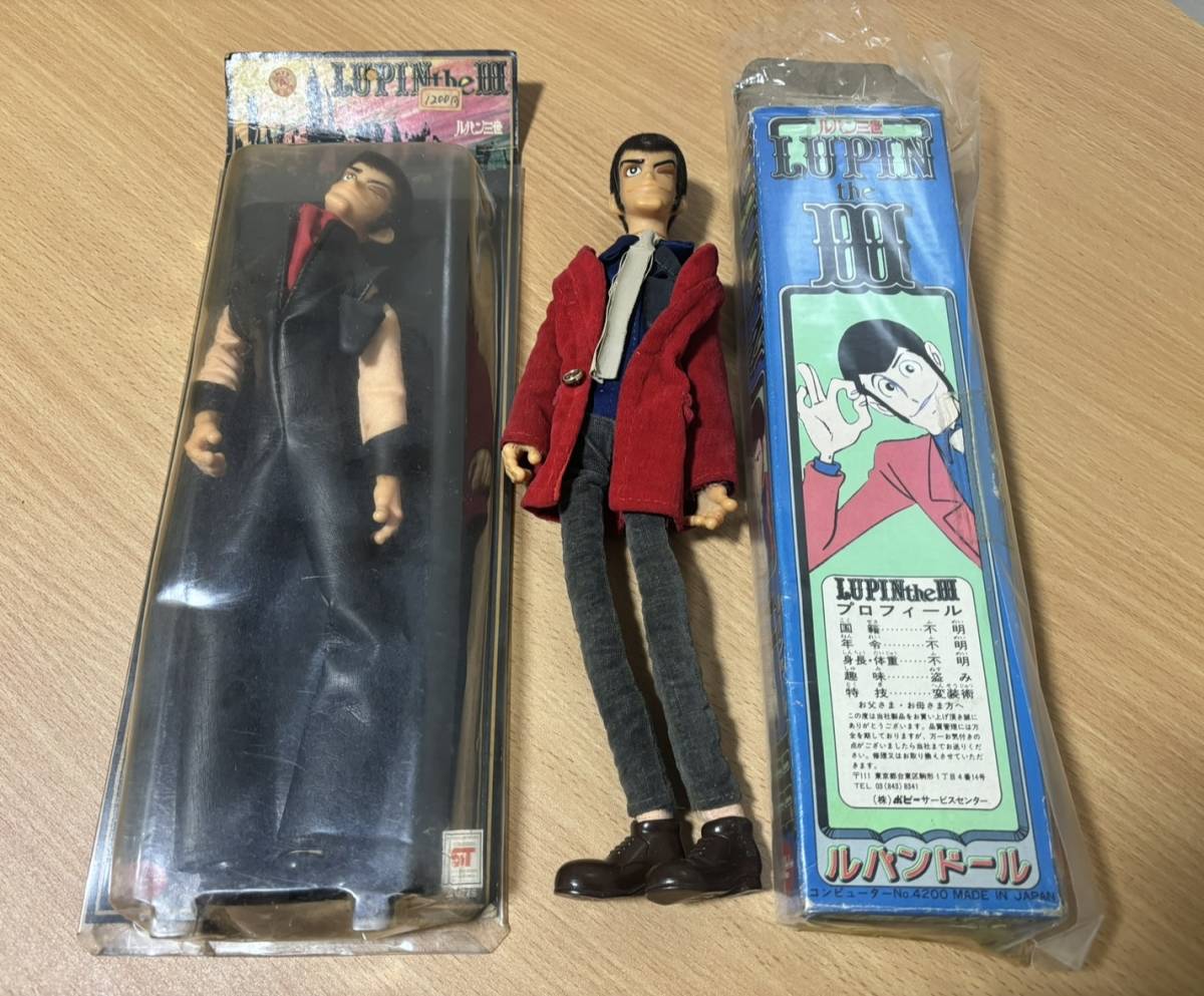 Yahoo!オークション - 当時物 ルパンドール2種【ルパン三世】ポピー
