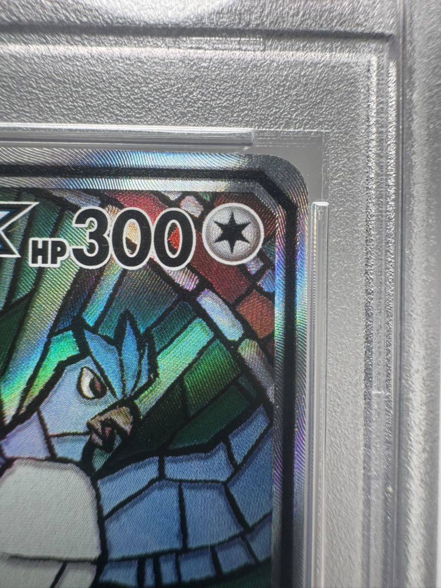 ファイヤー＆サンダー＆フリーザー GX psa9 ポケモンカード｜Yahoo