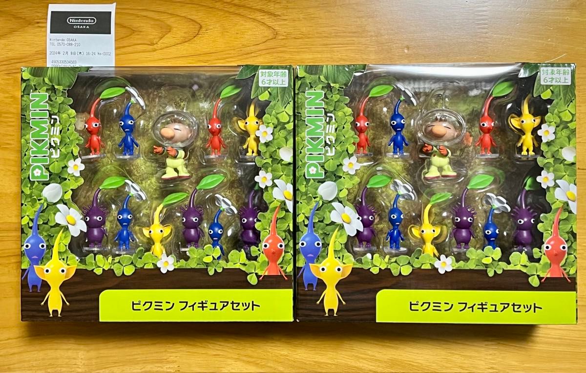 ピクミン フィギュアセット 2個 新品未開封｜Yahoo!フリマ（旧PayPay