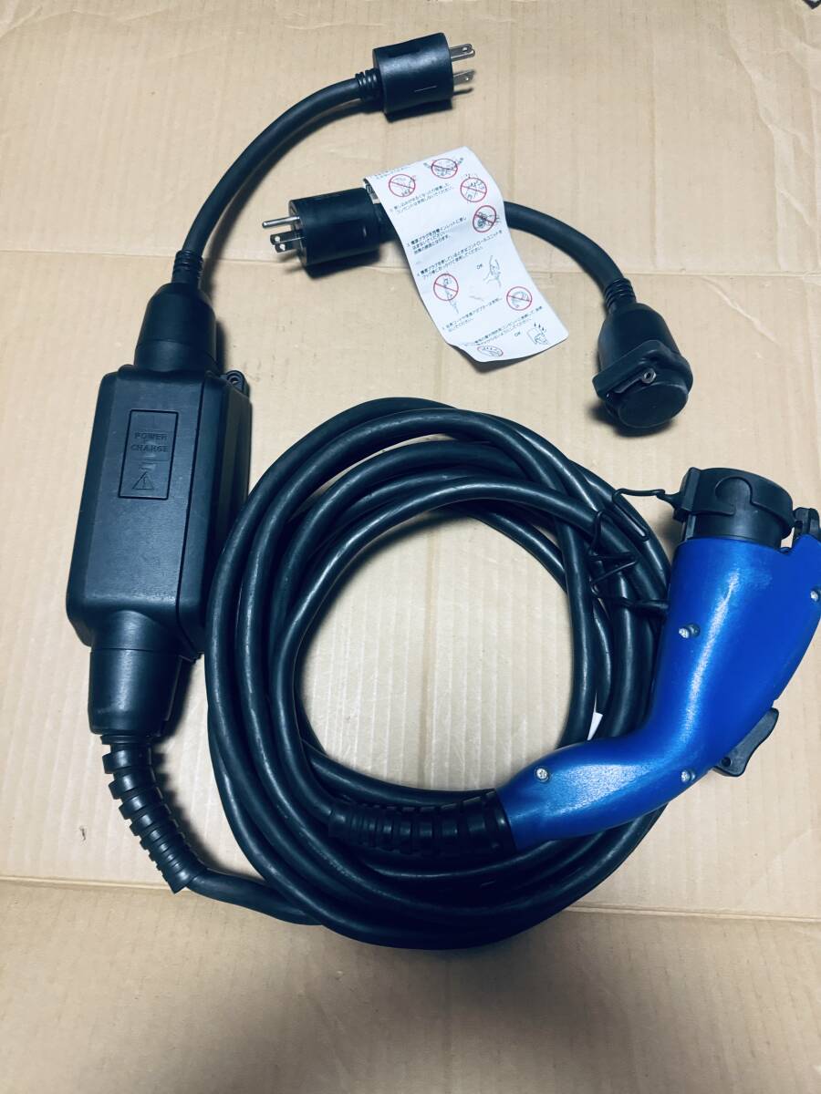 トヨタ純正 ZVW52 プリウスPHV 充電ケーブルG9060-47110 100V変換