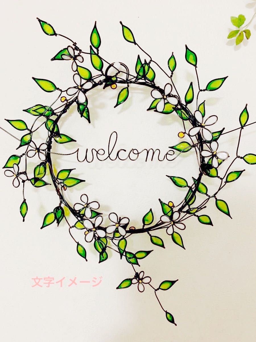グリーンと小花のリース ワイヤークラフト ワイヤーアート ディップ