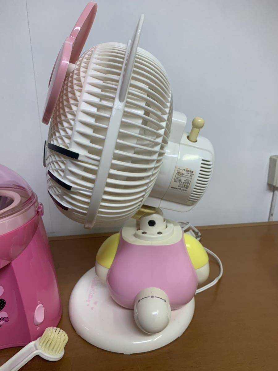 1211 ハローキティ 家電 扇風機 ジューサー キティ｜Yahoo!フリマ（旧
