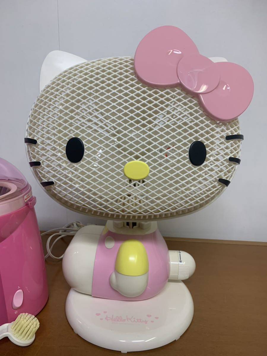 1211 ハローキティ 家電 扇風機 ジューサー キティ｜Yahoo!フリマ（旧