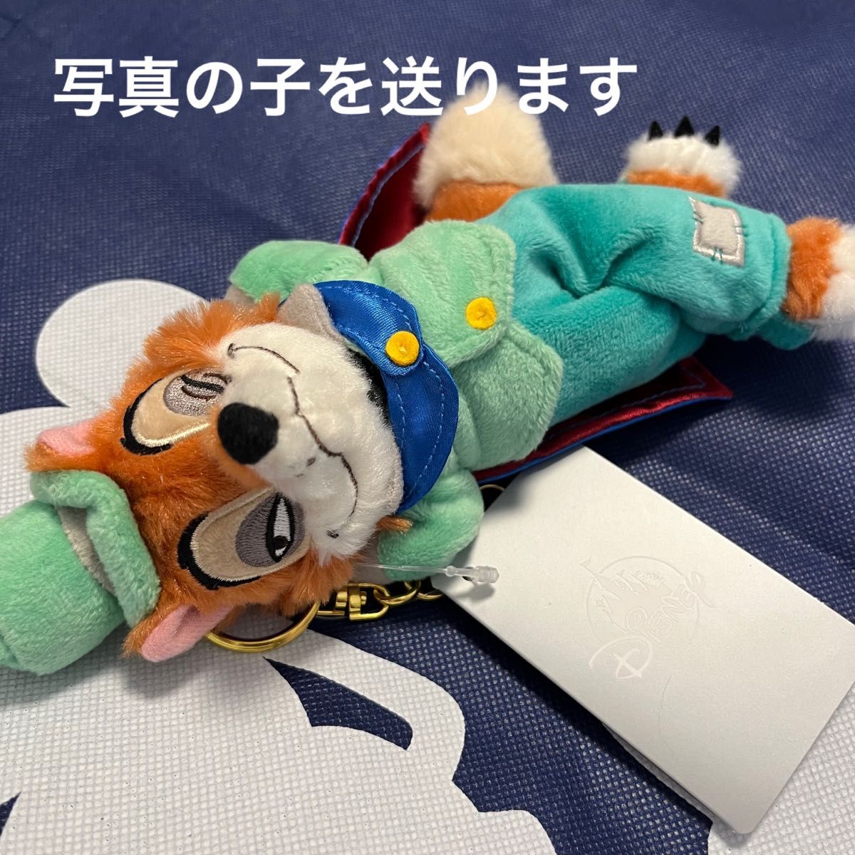 ディズニーストア正直ジョン ファウルフェローぬいぐるみ キーチェーン