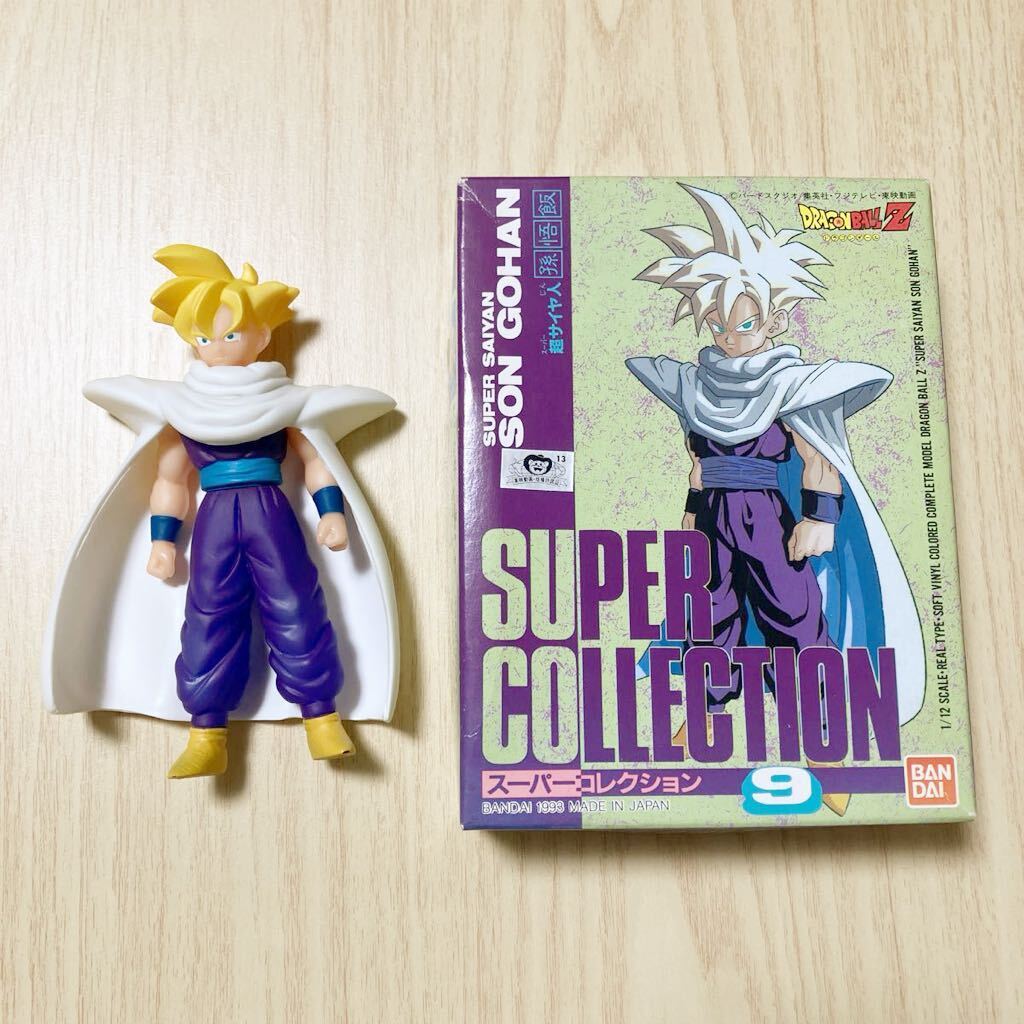 Yahoo!オークション - 当時物 希少品 ドラゴンボールZ 孫悟飯 スーパー