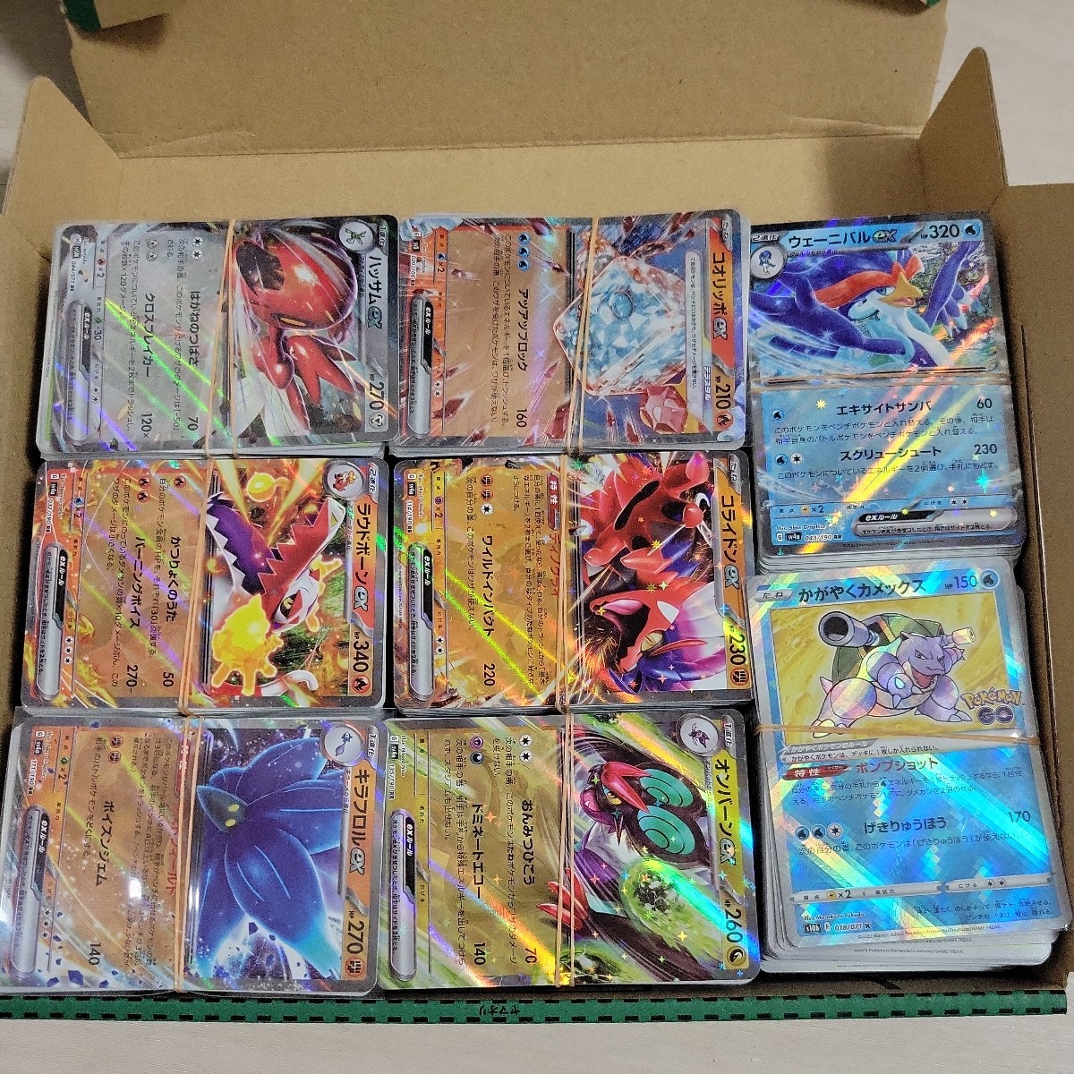 Yahoo!オークション - 約1400枚 ポケモンカード ポケモン 引退品 引退