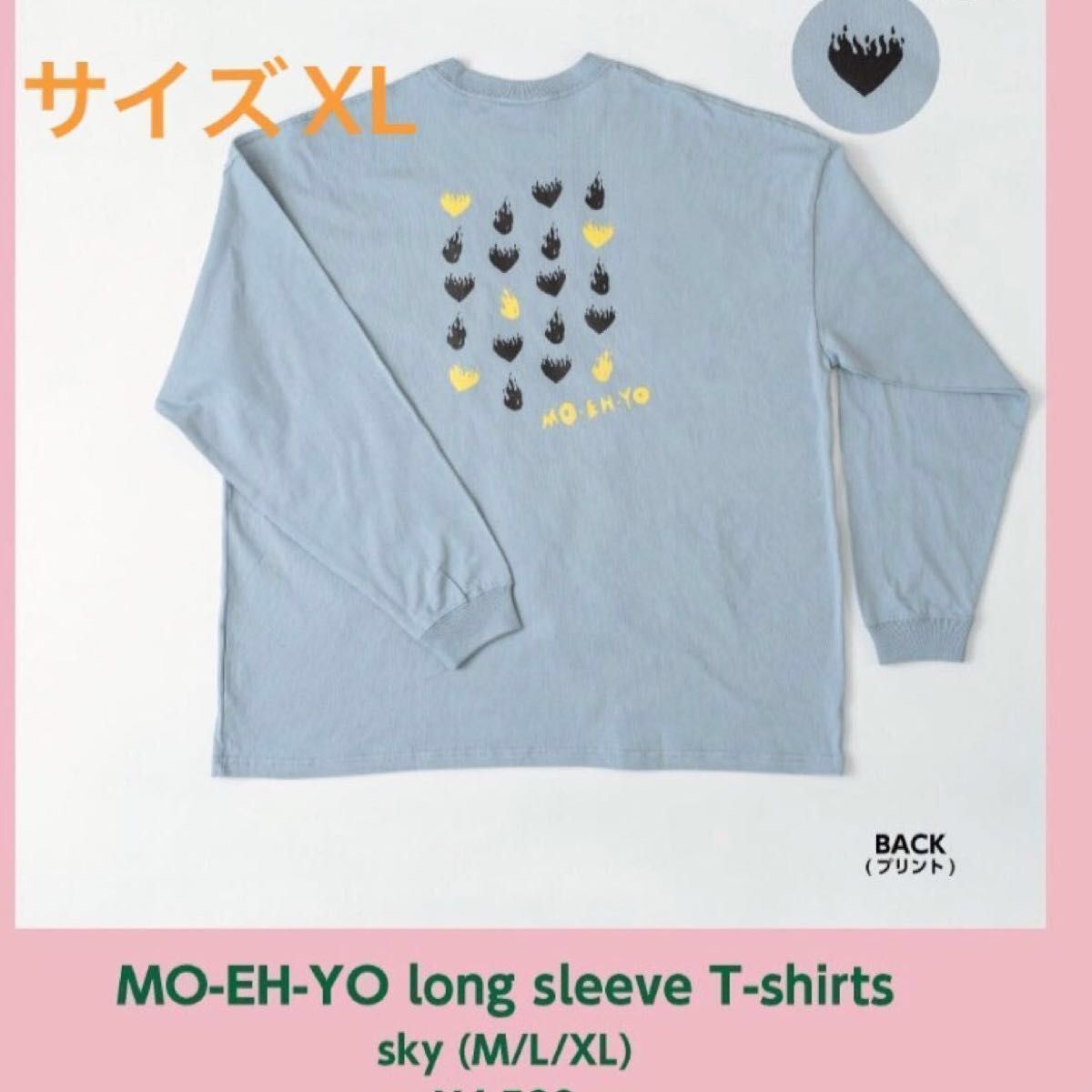 週末値下 藤井風 MO-EH-YO long sleeve T-shirts Tシャツ サイズXL