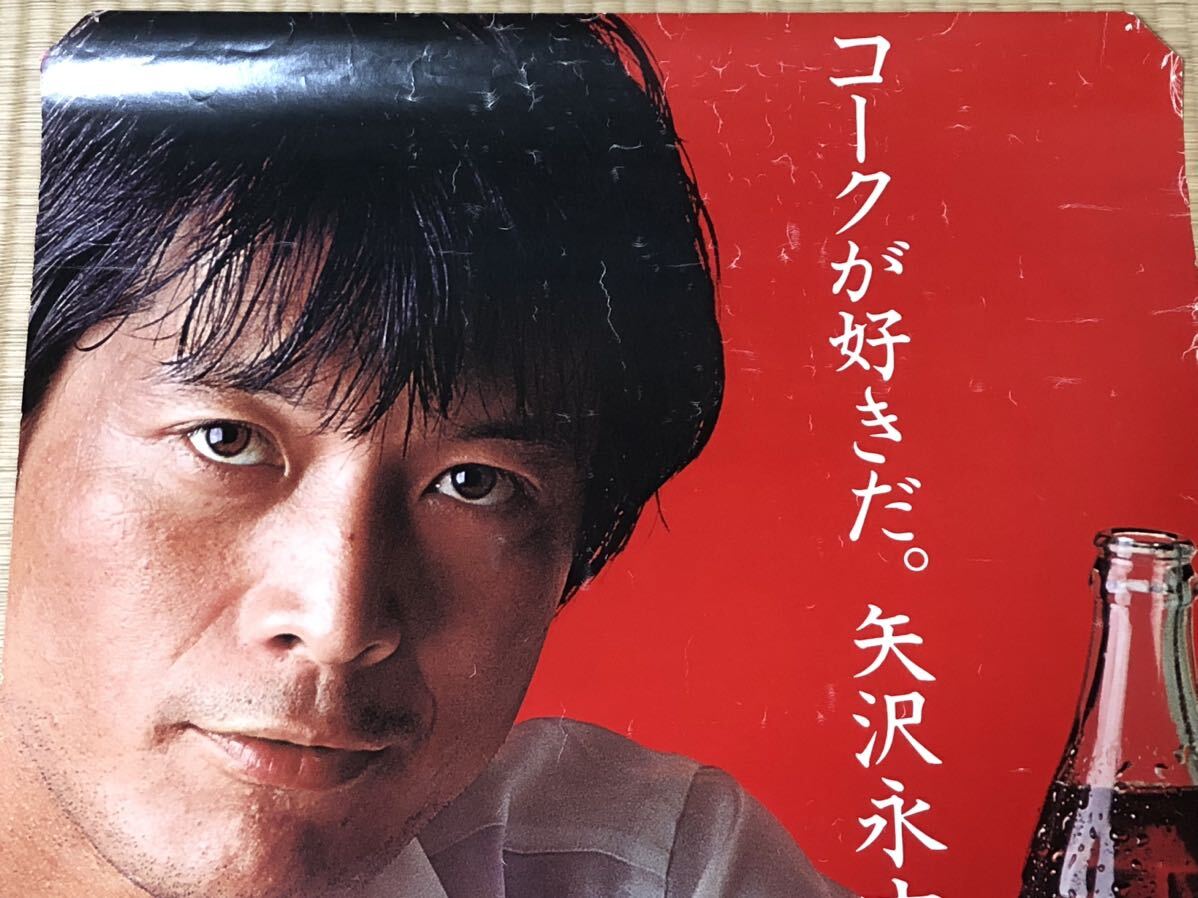 Yahoo!オークション - 矢沢永吉コカ・コーラB2サイズポスター