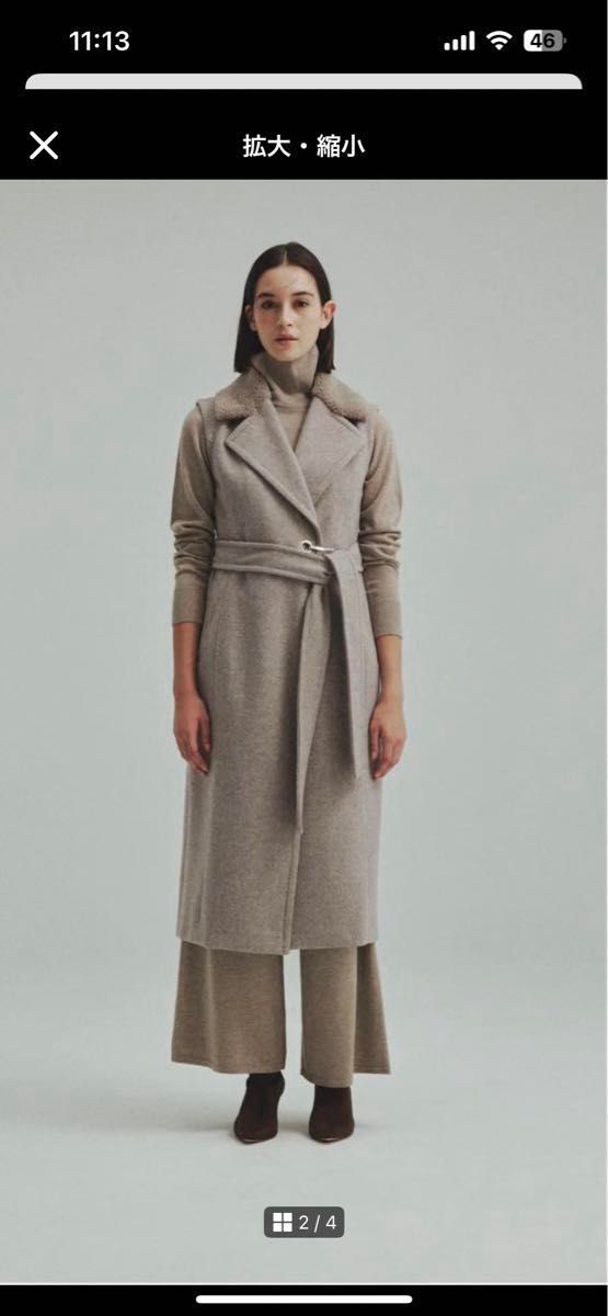 L'AUBE BLANC Belted Wool long gilet ベルテッドウールロングジレ